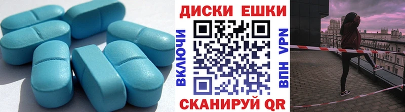 ЭКСТАЗИ 300 mg  Алзамай 