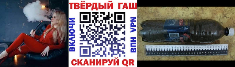 ОМГ ОМГ ссылки Алзамай ГАШ гарик дарнет шоп