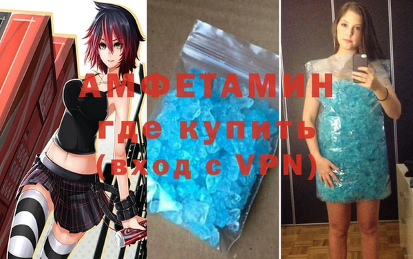 дживик Алзамай