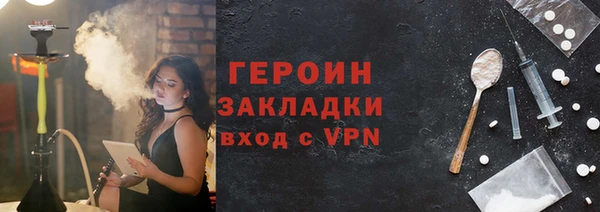 дживик Алзамай