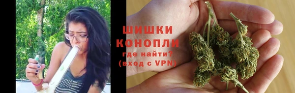 каннабис Алексин
