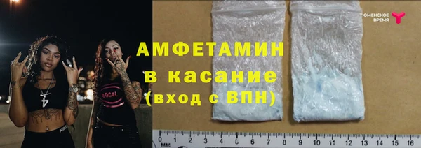 каннабис Алексин