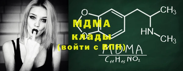 индика Алексеевка