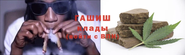 индика Алексеевка