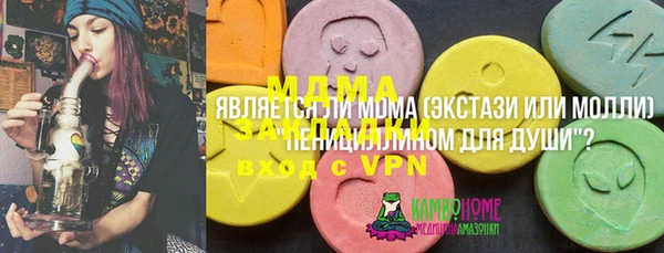 дживик Алзамай