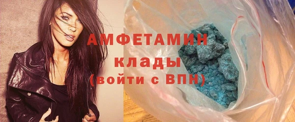 дживик Алзамай