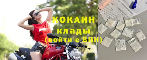 герыч Ростов
