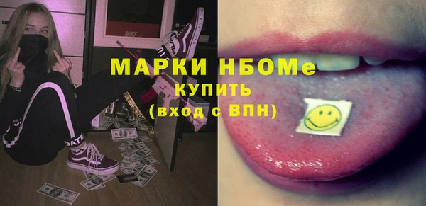 индика Алексеевка