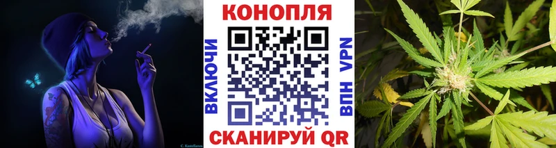 Каннабис Bruce Banner Алзамай